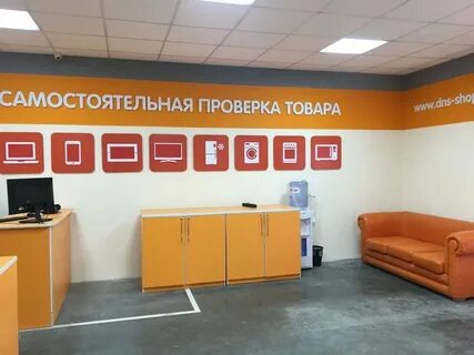 Преображенка ул индустриальная 1
