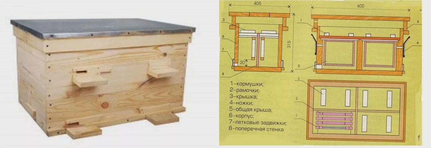 Можно ли ставить ульи. Улей лежак 24 рамочный. Улей Дадан 16-ти рамочный. Улей 12 рамочный (Дадан). Улей лежак 24 рамочный чертёж.