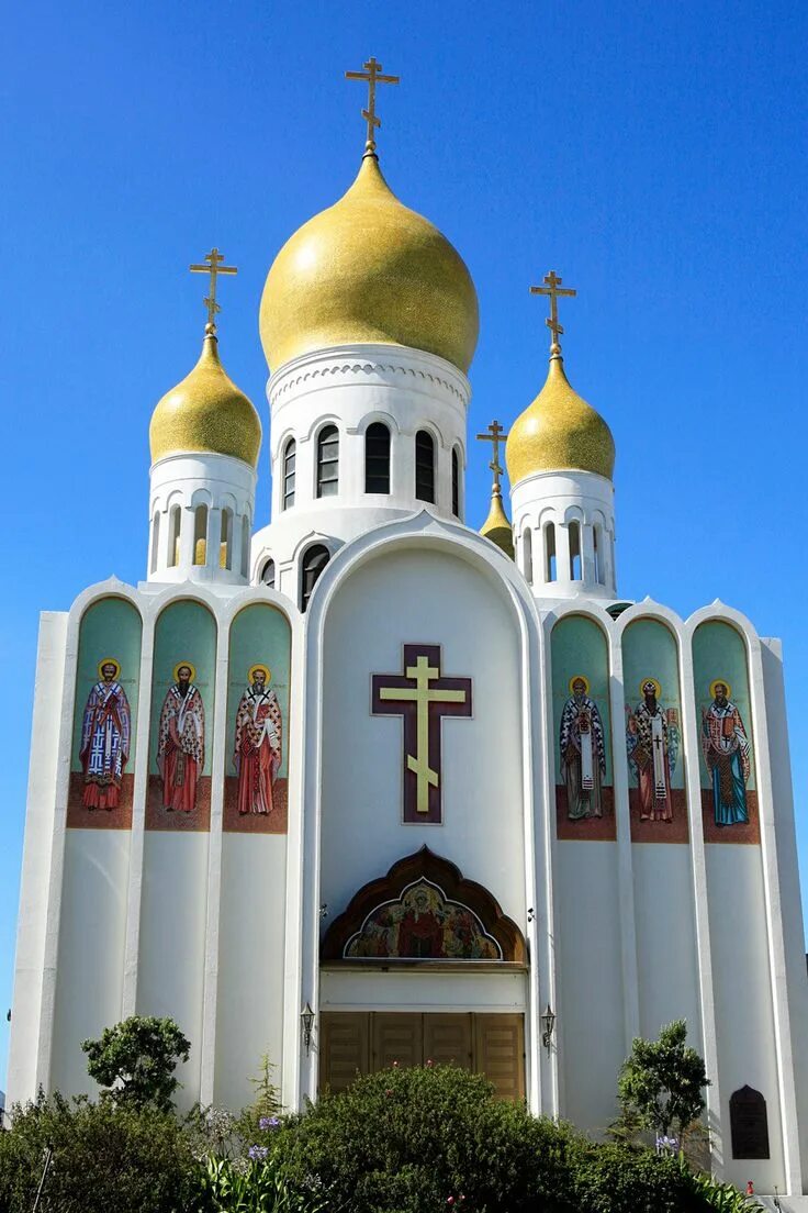 Православный храм в Сан Франциско. Церковь культовое сооружение