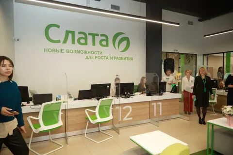 Офис иркутск
