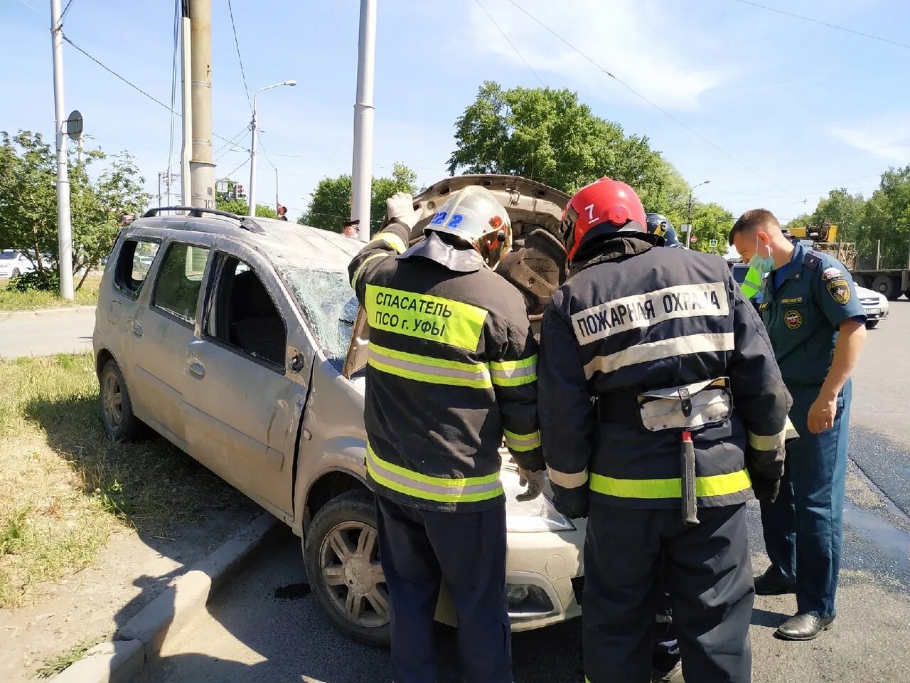 Дорожно-транспортные происшествия сегодня в Уфе. Уфа новости Чрезвычайные. Тревога уфа сегодня