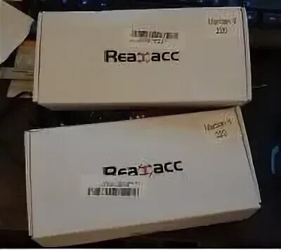 Lcp 2 220