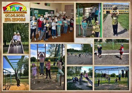 Детский лагерь нижневартовск