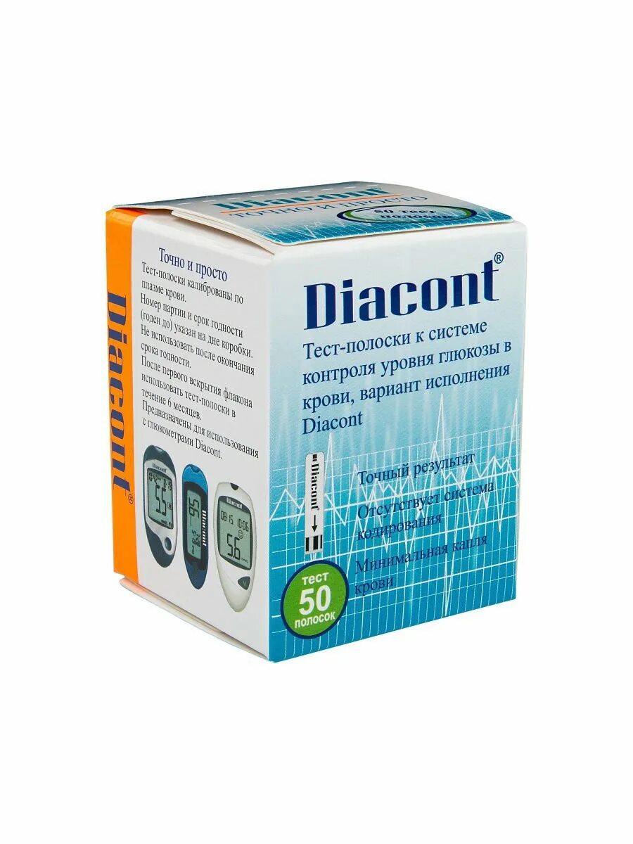 Тест полоски для глюкометра диаконт 1 купить. Diacont 50 тест полосок. Тест-полоски Диаконт (Diacont) №50. Тест-полоски для глюкометра Диаконт-1 №50. Тест полоски для глюкометра Diacont.