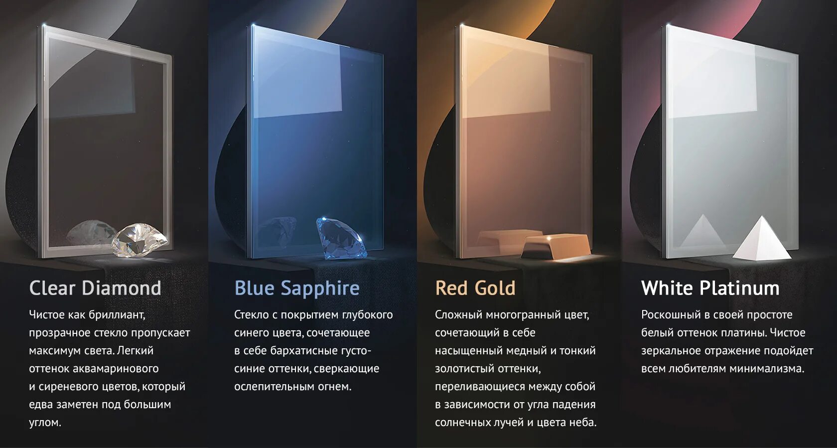 шкаф pax ikea. защитное стекло wk star trek 3d curved edge tempered glass для apple iphone 7. Glassvik глассвик, стеклянная дверь,. шкаф pax auli белый. холодильник hyundai cs6073fv белое стекло (трехкамерный).