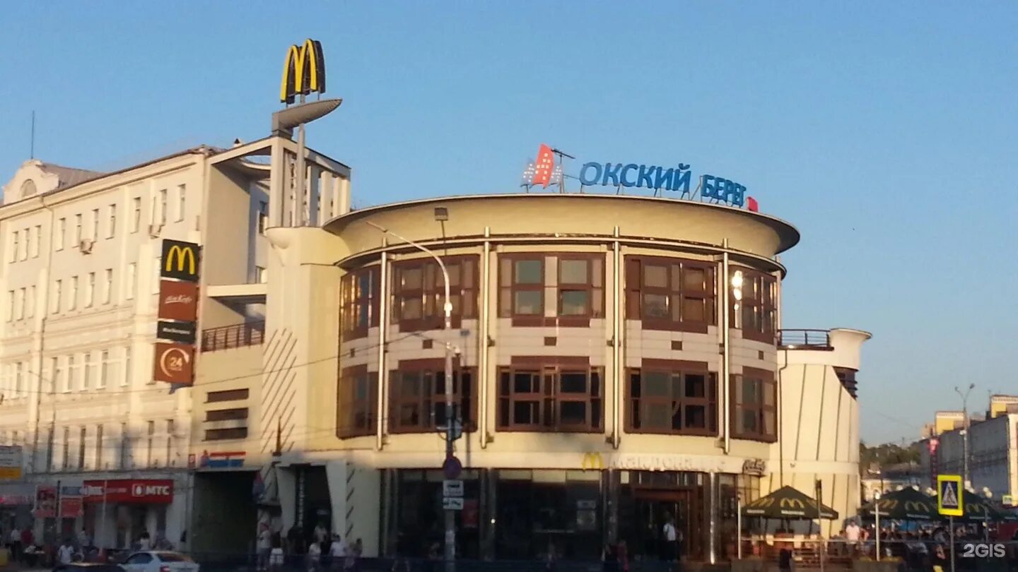 Закрытие макдональдса. Открытие макдональдса в нижнем новгороде. Площадь горького нижний новгород макдональдс. Открытие макдональдса в нижнем новгороде. Макдональдс на московском вокзале нижний новгород.