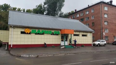 Кемеровская улица новокузнецк