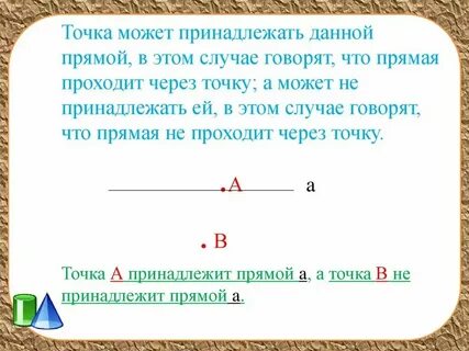 Не владею данной информацией
