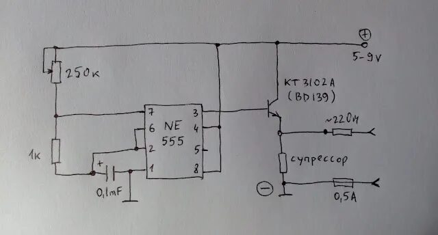 Детектор скрытой проводки на кп103. Детектор скрытой проводки на 555 микросхеме. Электромагнитный индикатор скрытой проводки. Схема скрытой проводки на полевом транзисторе. Детектор проводки своими руками