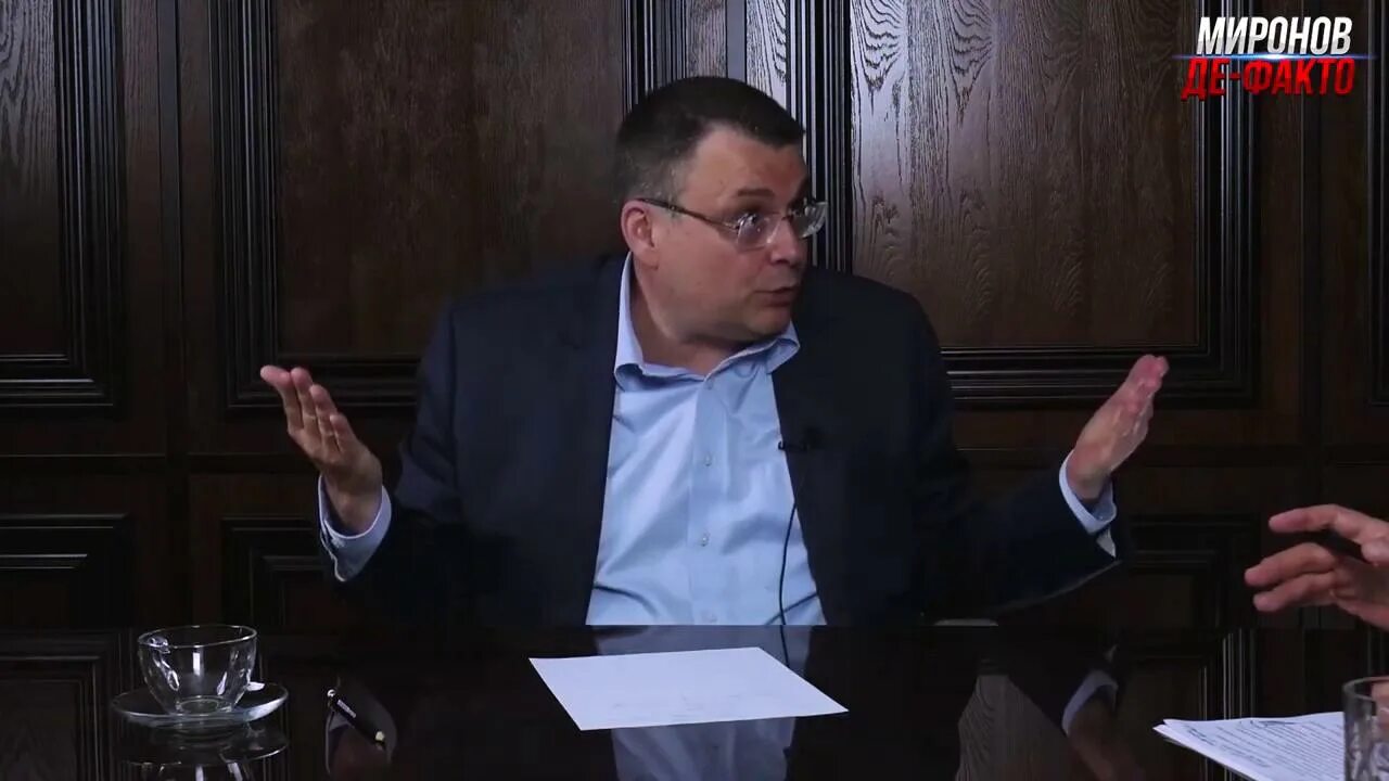 Федоров разоблачение. Федоров разоблачение
