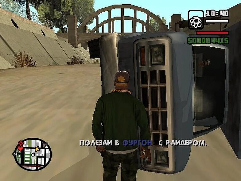 Гта со словами. Гта приколы. gta san andreas приколы. приколы из гта сан андреас. гта сан андреас смешные.