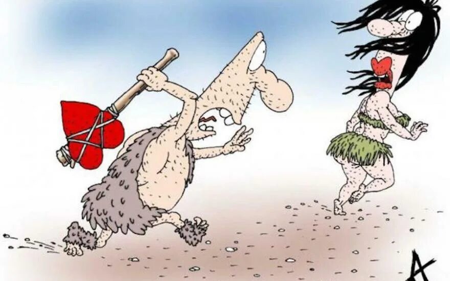 Влюбленные юмор. Влюбленные юмор. Веселые карикатуры. День влюбленных карикатура. Смешная парочка влюбленных.