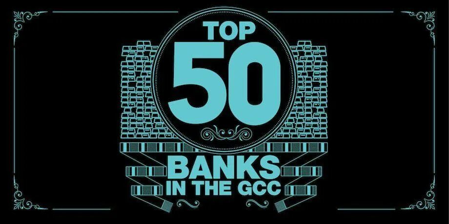 Top 50. GCC. Регион GCC. Top-1-50.