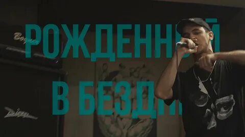 Алло sted d