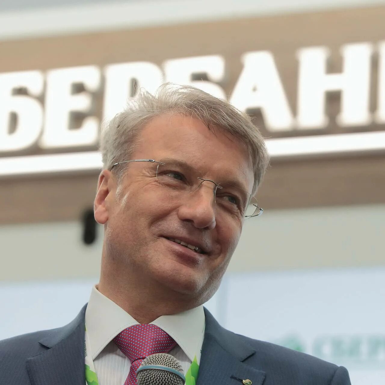 Греф в тюмени. Греф. Греф. Греф сбербанк. Греф фото.