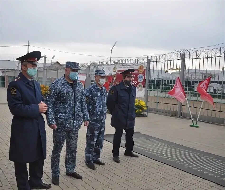 колония 1 кострома. фку ик-4 уфсин россии по костромской области. фку ик 1 костромская область. ик-1 уфсин россии по костромской области. фку ик 1 костромская область.