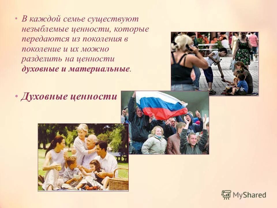 русада ответы на тест антидопинг. ценности спорта тест 2024. ценности спорта тест 2024. ценности спорта тест 2024. ценности спорта тест 2024.