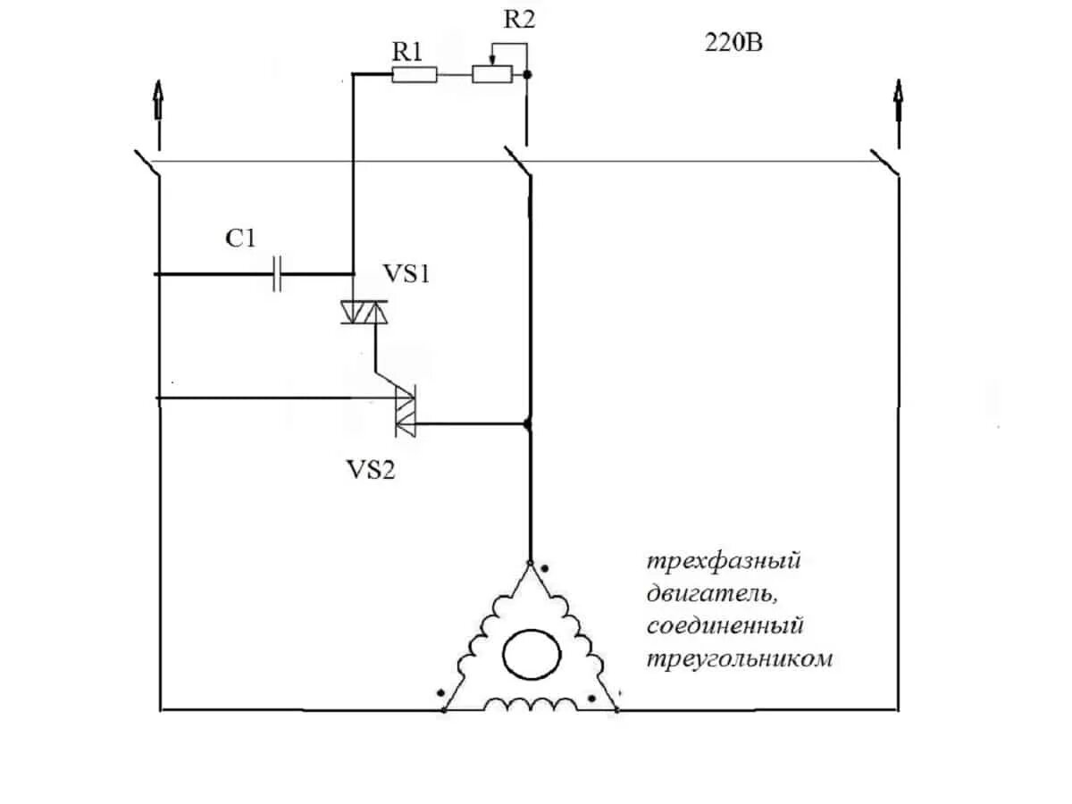 Как подключить двигатель 380 через 220. Схема подключения электродвигателя 380 на 220 через конденсаторы. Схема включения трёхфазного электродвигателя на 220в. Схема подключения конденсатора к электродвигателю 380в на220в. Схема подключения электродвигателя 380 на 220.