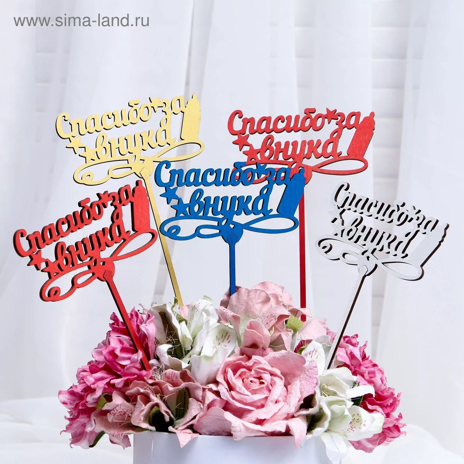 благодарность невестке. открытки с благодарностью. спасибо снохе. спасибо снохе. диплом лучшей снохи.