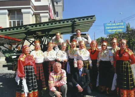 Ансамбль купава