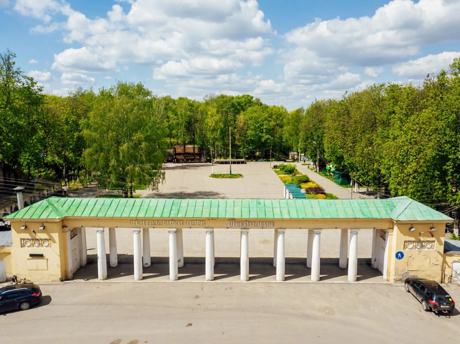 Парк швейцария нижний новгород сайт. Центральный парк Швейцария (Нижний Новгород). РАРК Швейцария Нижний Новгород. Парк Швейцария Нижний Новгород площадь.