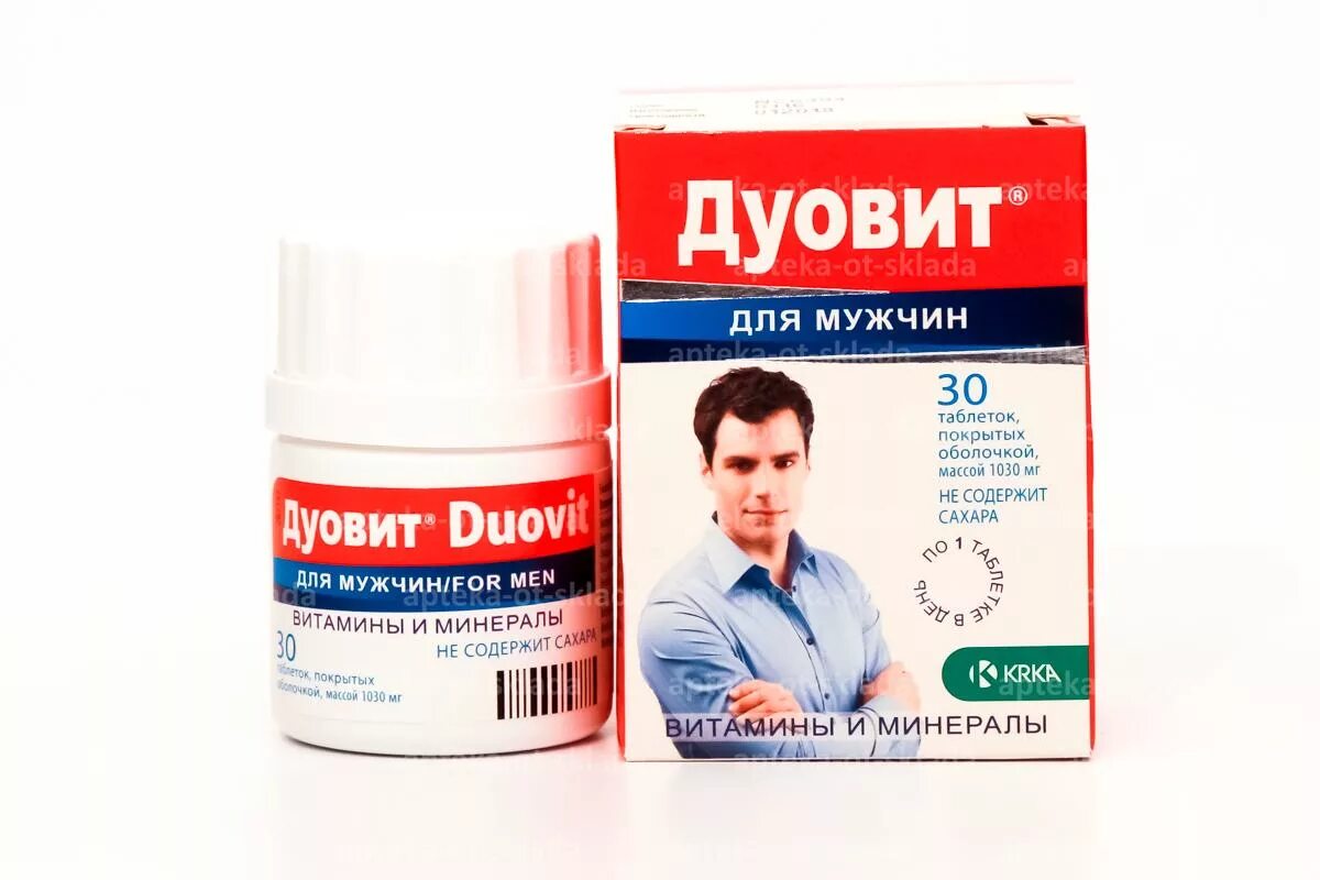 Комплекс витаминов для мужчин после 40. Дуовит для мужчин тб n30. дуовит таб 30 шт для мужчин. поливитамины комплекс дуовит. ужин с витаминами.