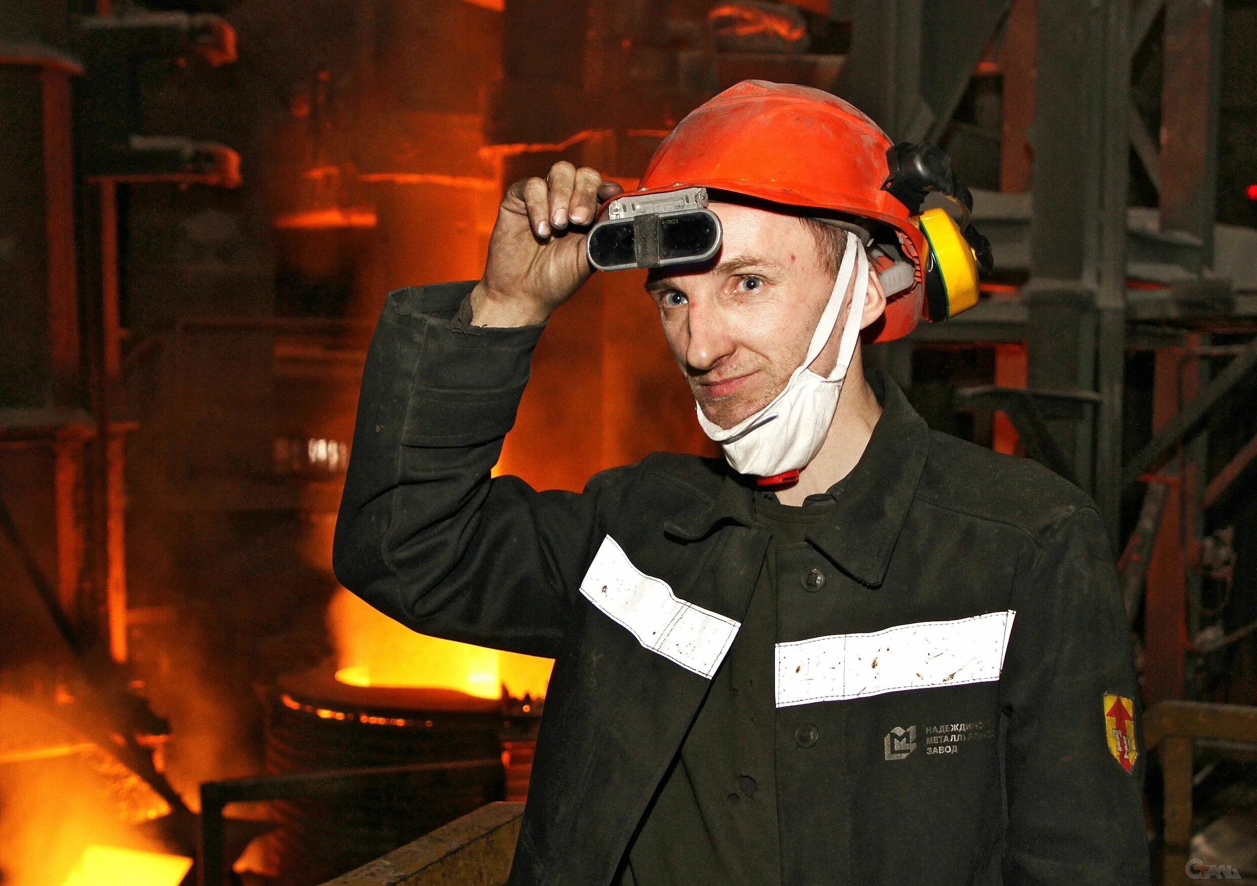 стали сталевар. старый оскол завод металлургический. горновой доменной печи. ковш металлургический. тула-сталь металлургический завод.