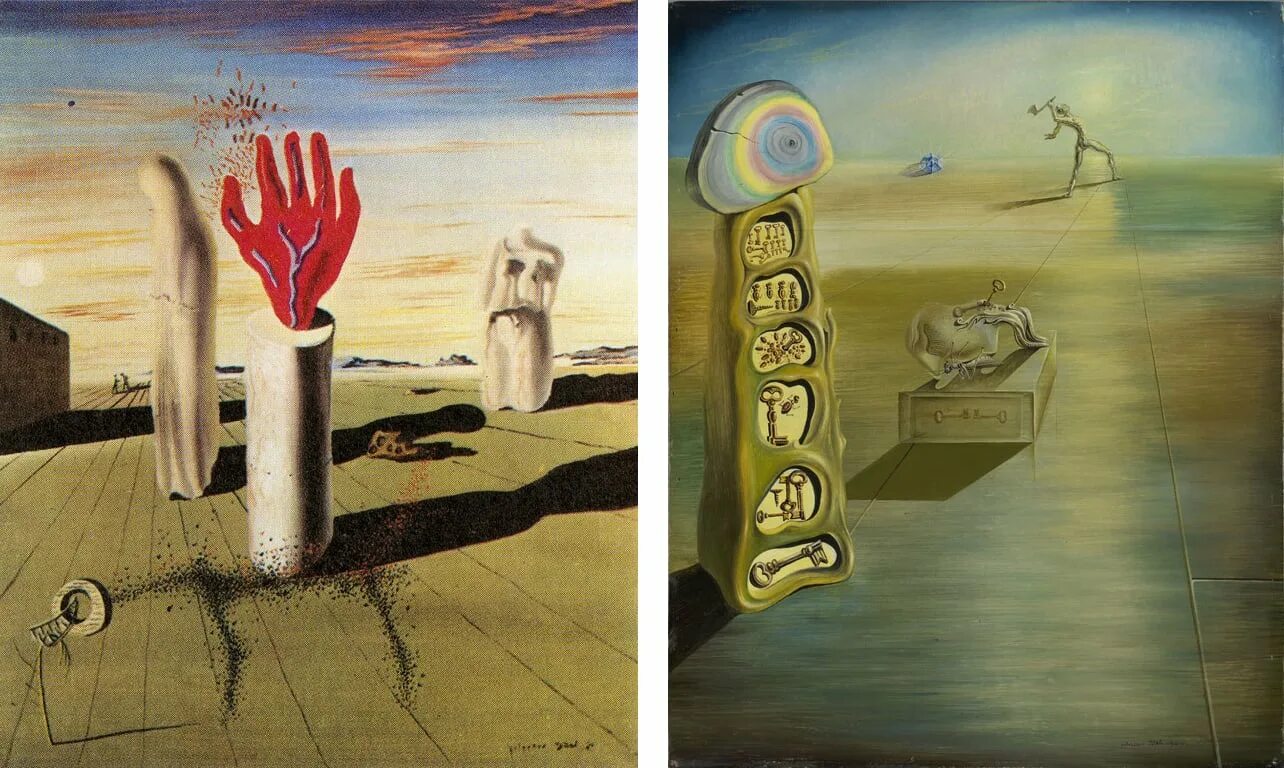 Си дали. Salvador Dali work. Сальвадор дали параноидальн. Дали Сальвадор окраина параноико. Сальвадор дали Аптекарь из Ампурдана.