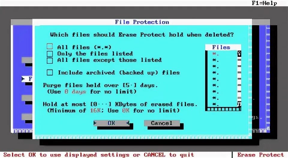 File Protection защита файлов.