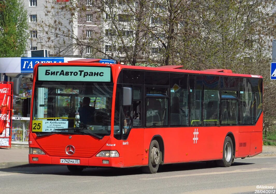 БИГАВТОТРАНС. Mercedes-Benz o530 Citaro № PS-QN 742. Автобус 33 Орел.