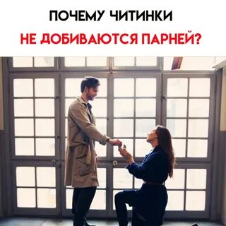 Im a woman
