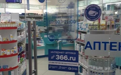 2-комн. квартира, улица Рудневка, 39, 4/14 общая 52 кв. м., кухня 10 кв. м., с/у