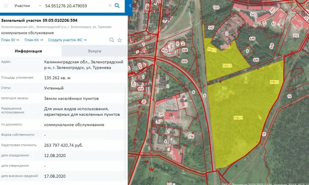 Кутузово новое зеленоградск расписание. План застройки Зеленоградска. Зеленоградск новая дорога. Южная часть участка. Шоссе от Зеленоградска до лесного.