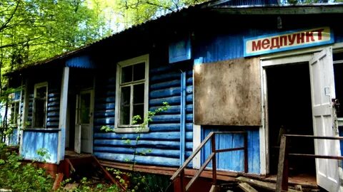Медпункт поселок