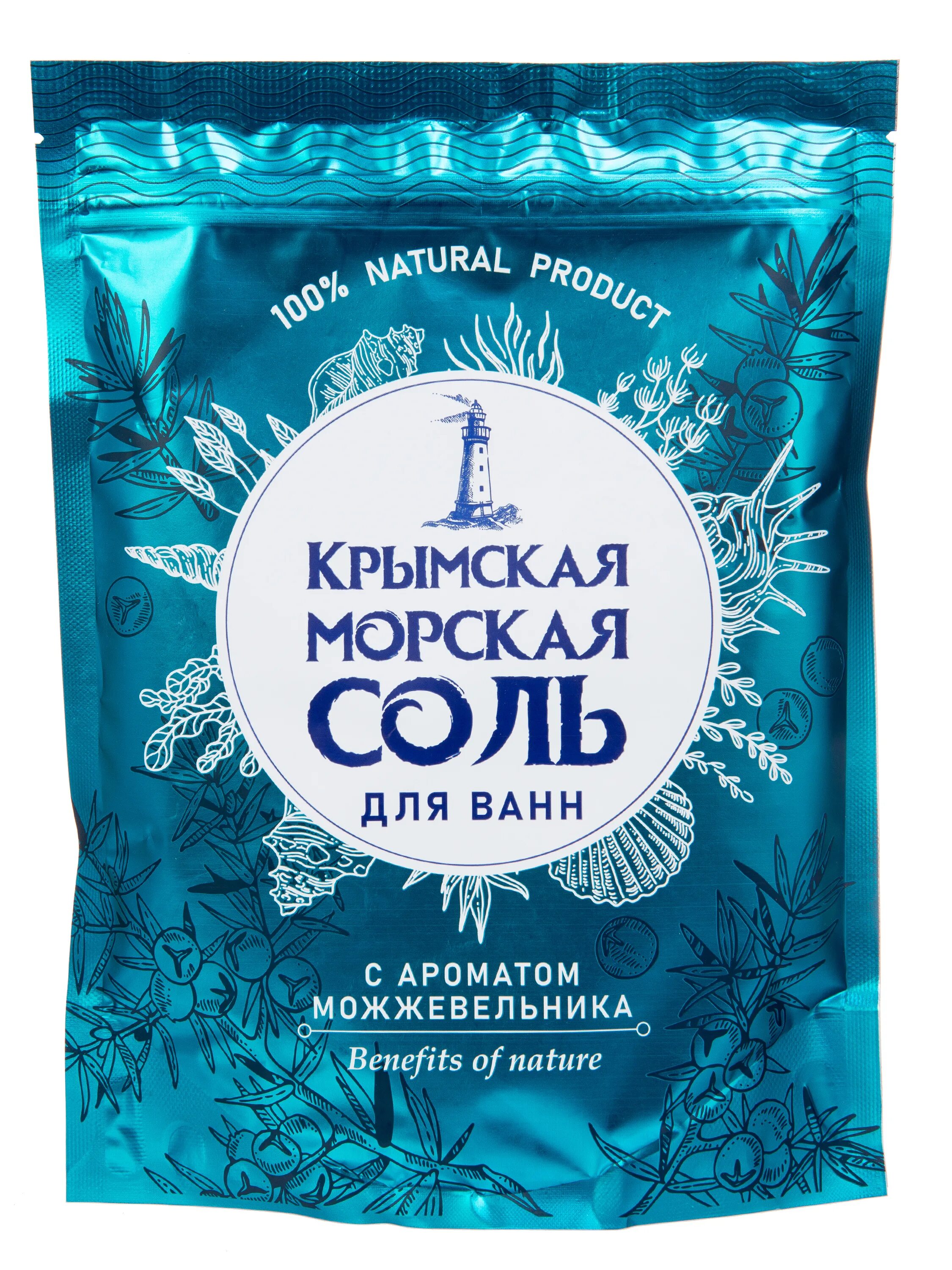 Соль д/ванн крымская лаванда 1100г кс-29. Крымская морская соль для ванн апельсин 1100 г. Крымская морская соль для ванн апельсин 1100 г. 1 кг. Морская соль крым.