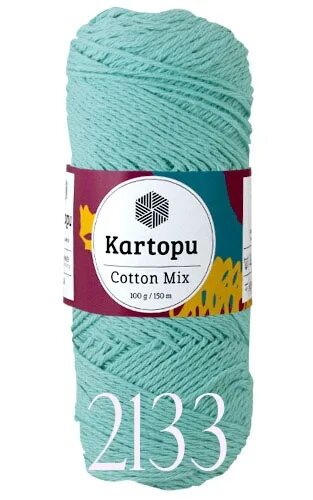 Коттон микс. Материал cotton mix. нитки для вязания гала микс коттон. cotton магазин.