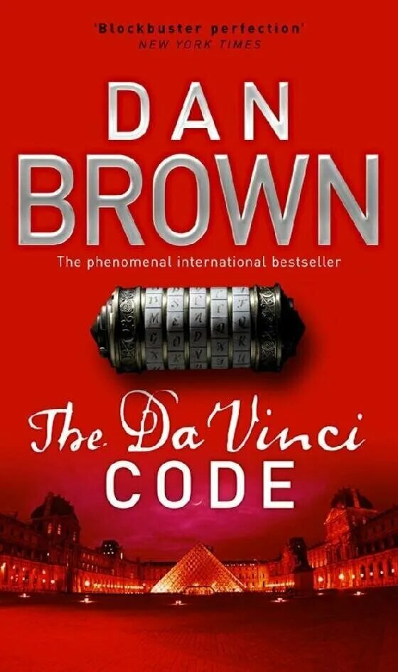Английский язык brown. Dan Brown "the da Vinci code". Книга код да Винчи (Браун Дэн). Dan Brown da Vinci code book Cover. Обложка книги the code DAVINCI.
