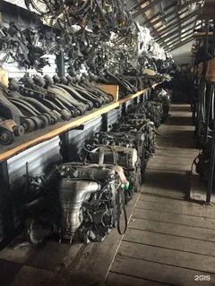 Разборка иркутск номера