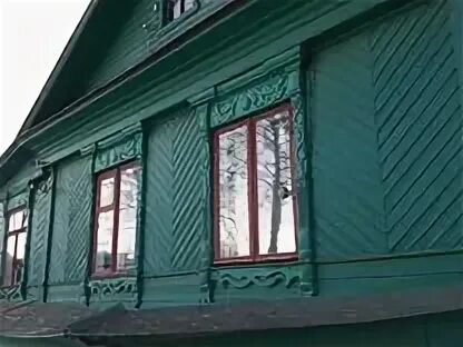 Объявления богородск