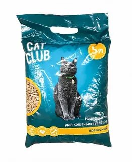 Cat club