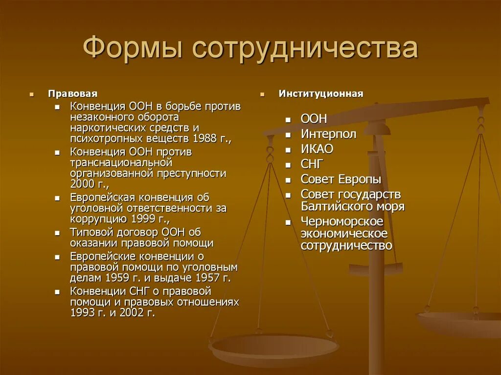 Черты сходства и черты различия между человеком и животным. Черты сходства и черты различия человека и животного Обществознание. Сходства и различия между человеком и животным биология. Сходства человека и животного. Признаки и черты различия