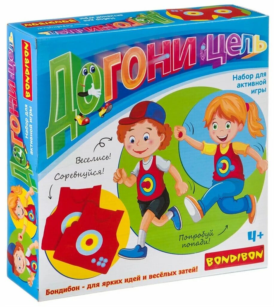 Active игра. Активити игра последняя версия. Игра настольная "актив time" (дорожная версия). Игра настольная "актив time" (дорожная версия). Sport extreme challenge 76 машинка.