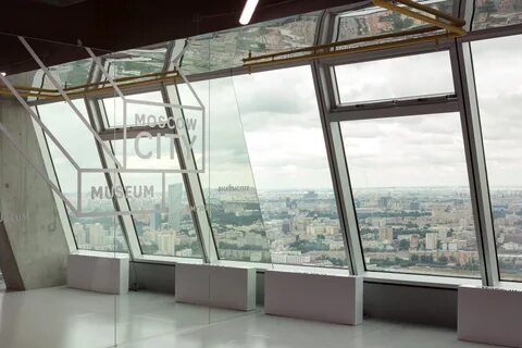 Moscow city museum