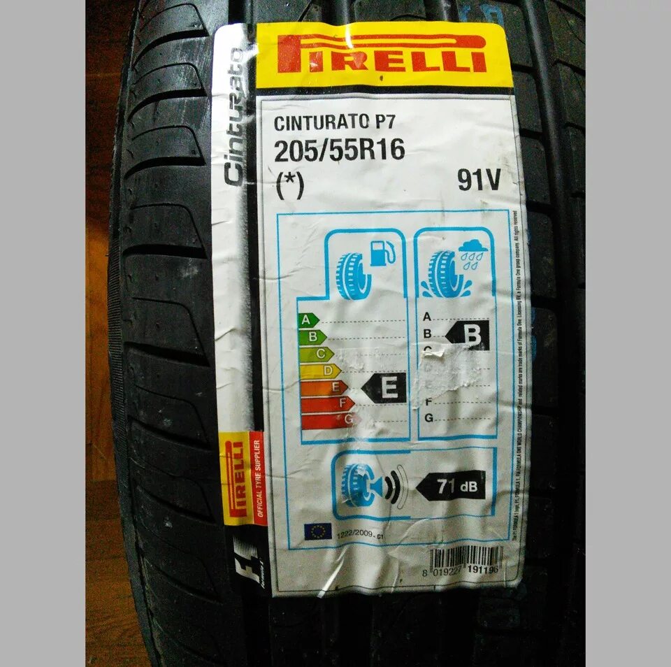 Пирелли цинтурато р1 205 55 r16. Pirelli Cinturato p7 New евроэтикетка. Pirelli Cinturato p7 205/55 r16 евроэтикетка. Пирелли р7 205/55 r16. Pirelli p1 205 55 r16 шумность.