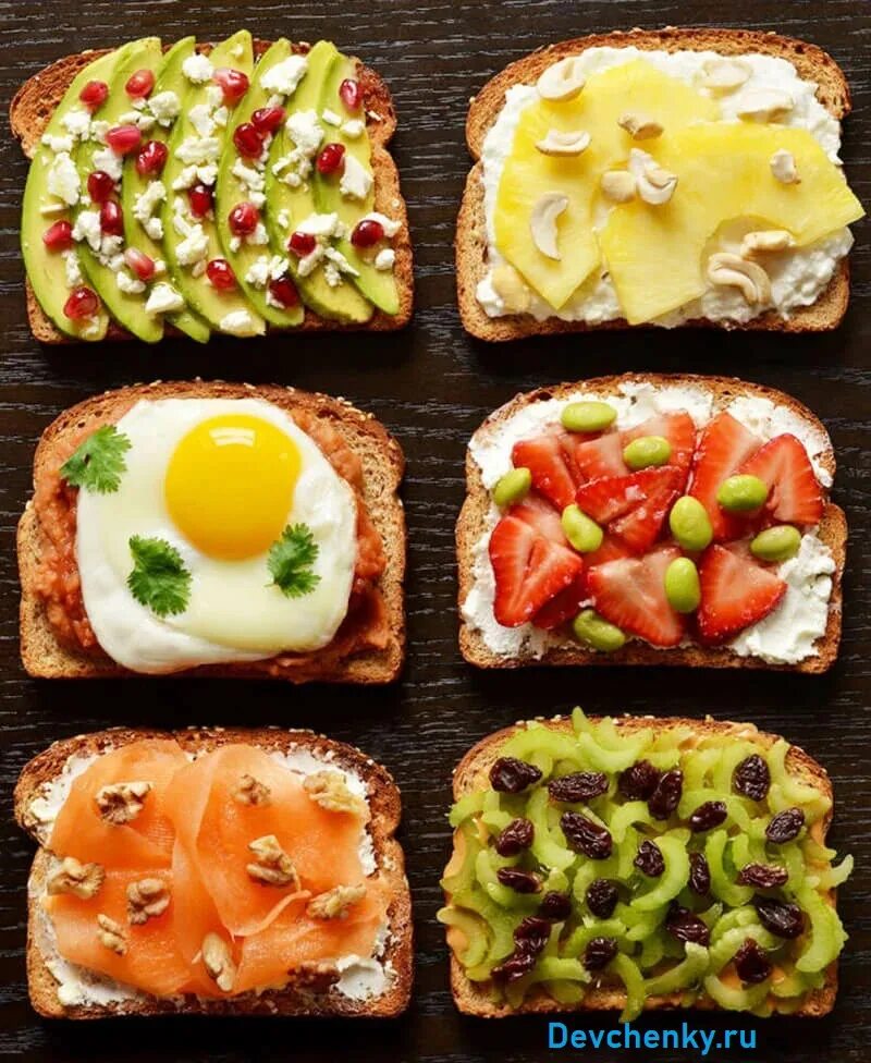 Какой вкусный бутерброд можно сделать. Бутерброды на завтрак. бутерброды на перекус. необычные бутерброды. необычные бутерброды на праздничный стол.