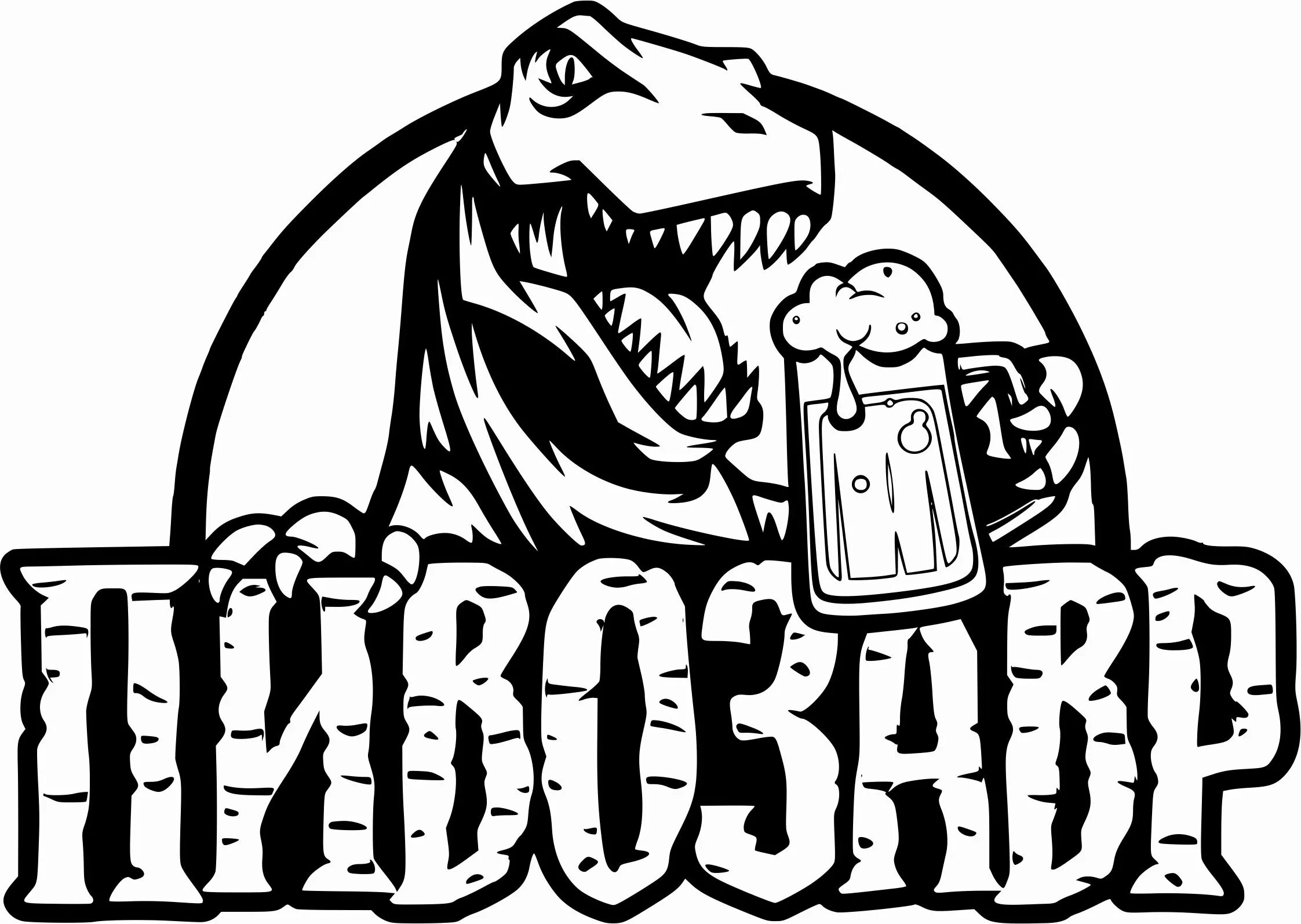 Майка для роблокса пивозавр. Пивозавр. Пивозавр роблокс. Пивозавр роблокс. Пивозавр роблокс t shirt.