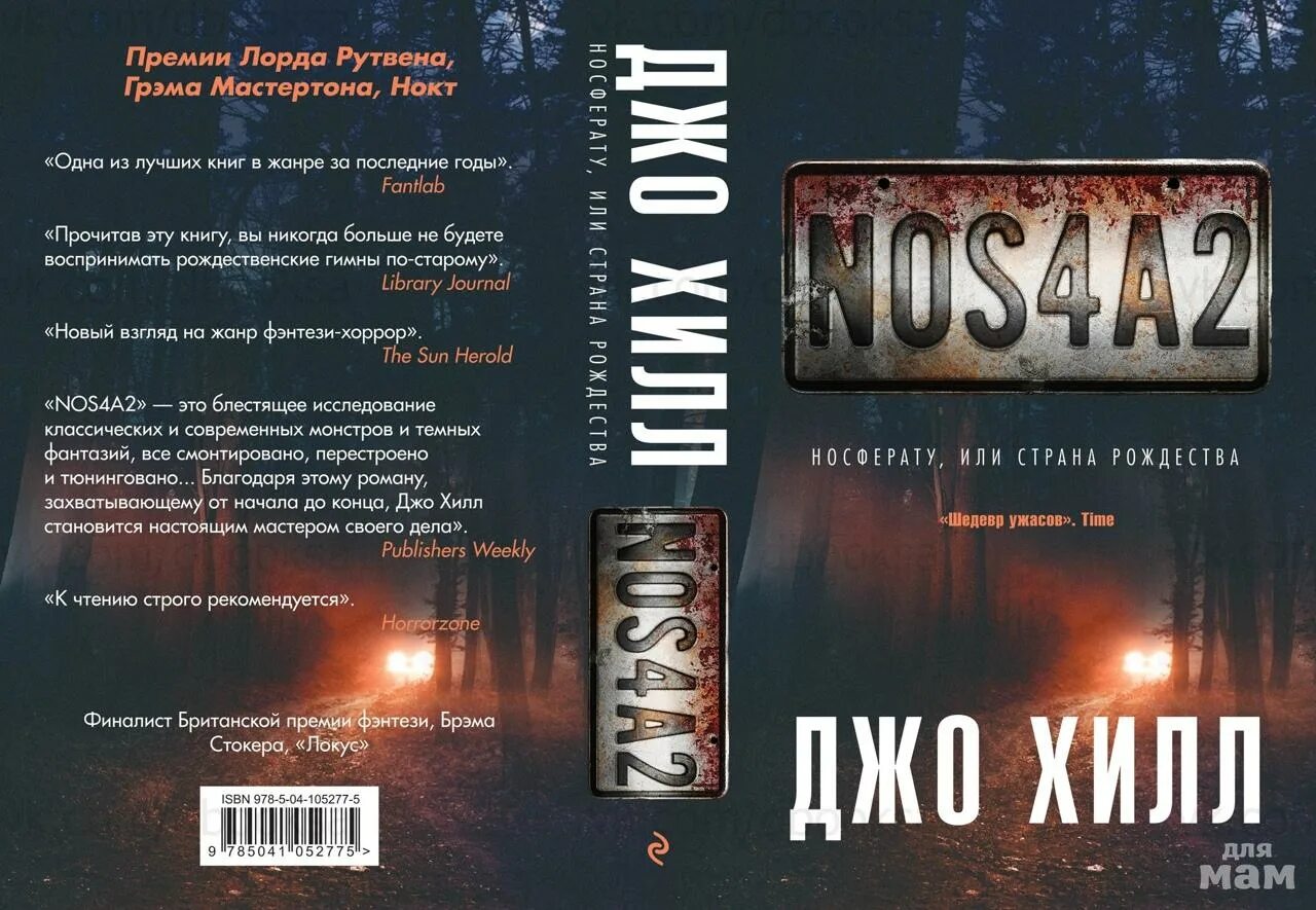 Основные требования охраны труда. Виды заданий закрытого типа. Снисходительно относится это. Строго рекомендуется. Строго рекомендуется.