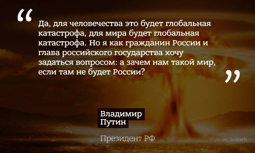 Почему этот а не тот