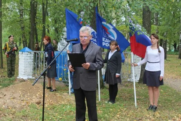 Погода в шаровичах. Деревня Чернея Брянская область Рогнединский район. Деревня Пацынь Рогнединский район Брянская. Село Шаровичи Брянская область. Рогнединский район, деревня Шоховка.