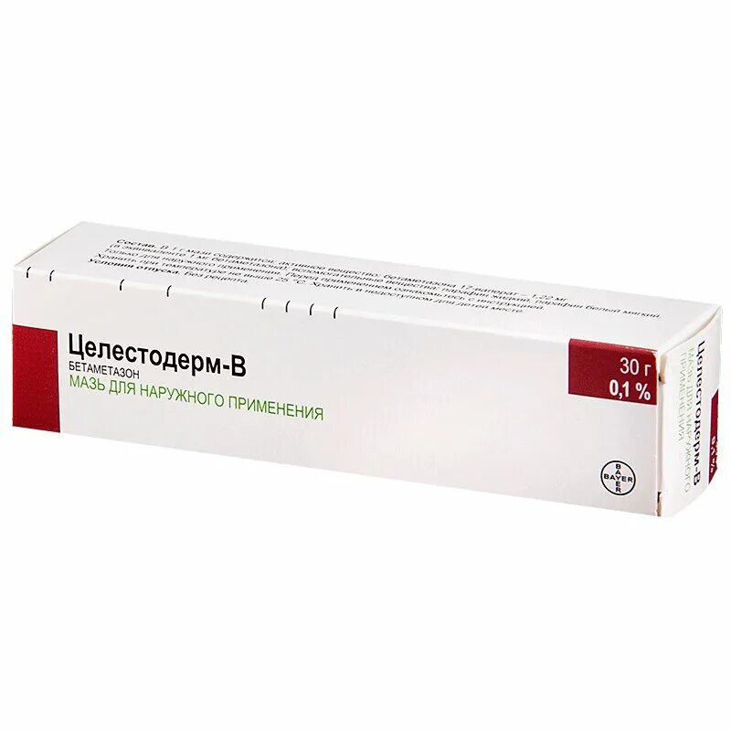Мази дерматолог. Целестодерм-в мазь 30г. Целестодерм мазь 30. Целестодерм-в мазь туба 30г n1. Целестодерм в мазь 0,1% 30г.
